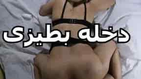 طيزي وبس تقولها وهي تتفشخ – سكس مصري حار
